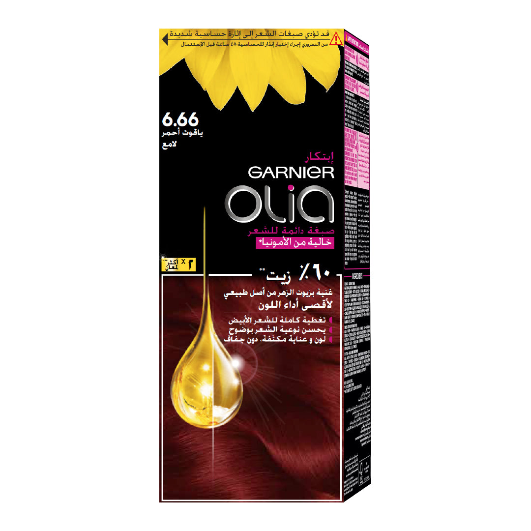 Olia Ammonia Free, Permanent Hair Coloration at Home with Natural Origin Flower Oils