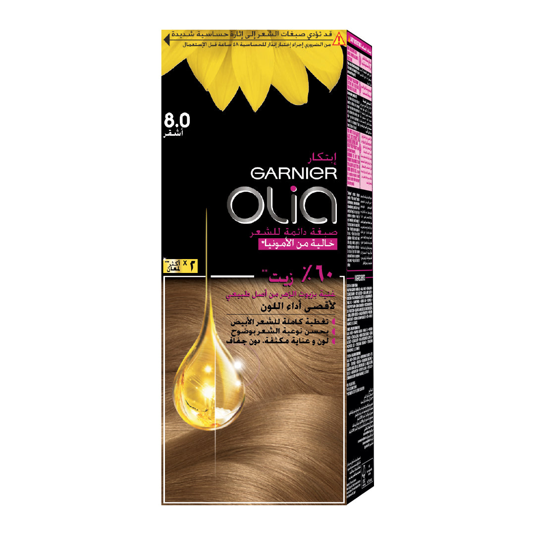 Olia Ammonia Free, Permanent Hair Coloration at Home with Natural Origin Flower Oils