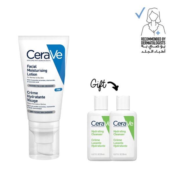 PM Facial Moisturizing Lotion 52 ML + 2x FREE Hydrating Cleanser 20 ML