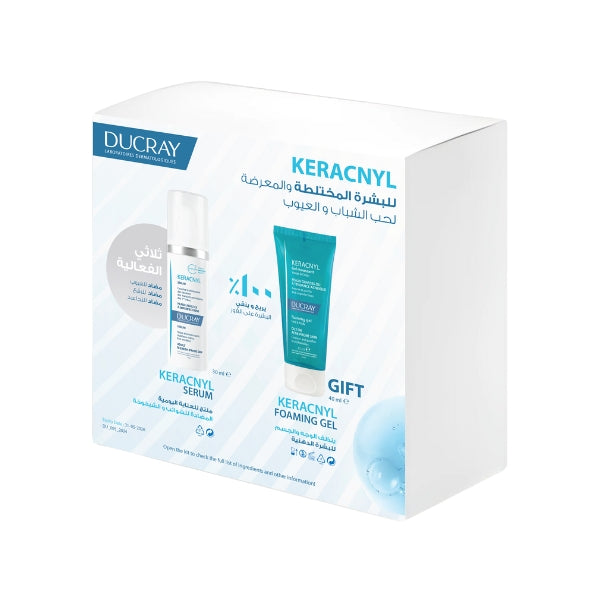 Flawless Skin Set