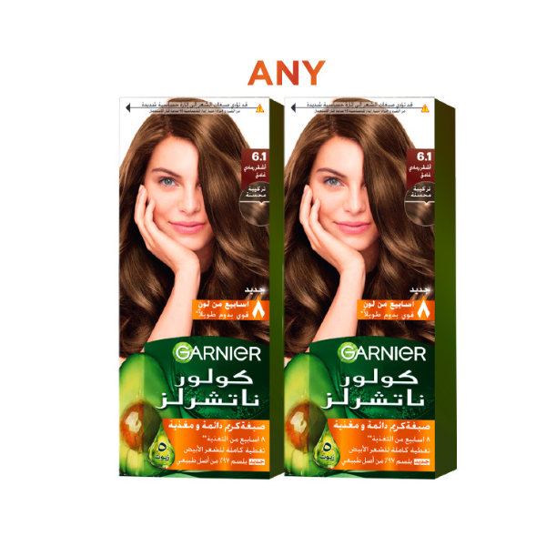 7 Color Natural At 15% OFF
