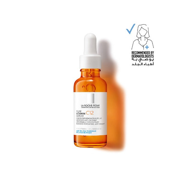 The Daily Defense Routine +10%off +Gift