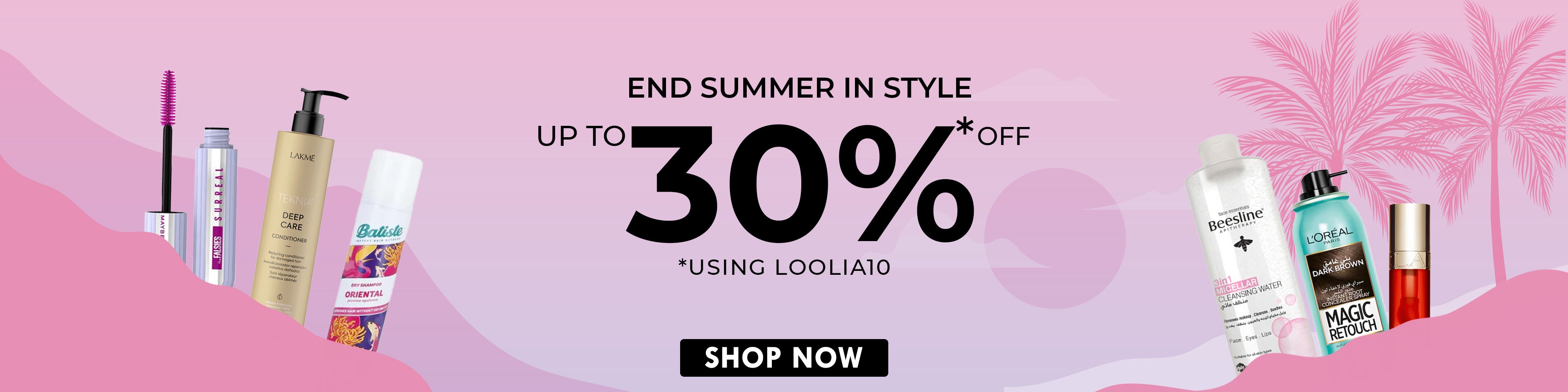 Loolia Closet