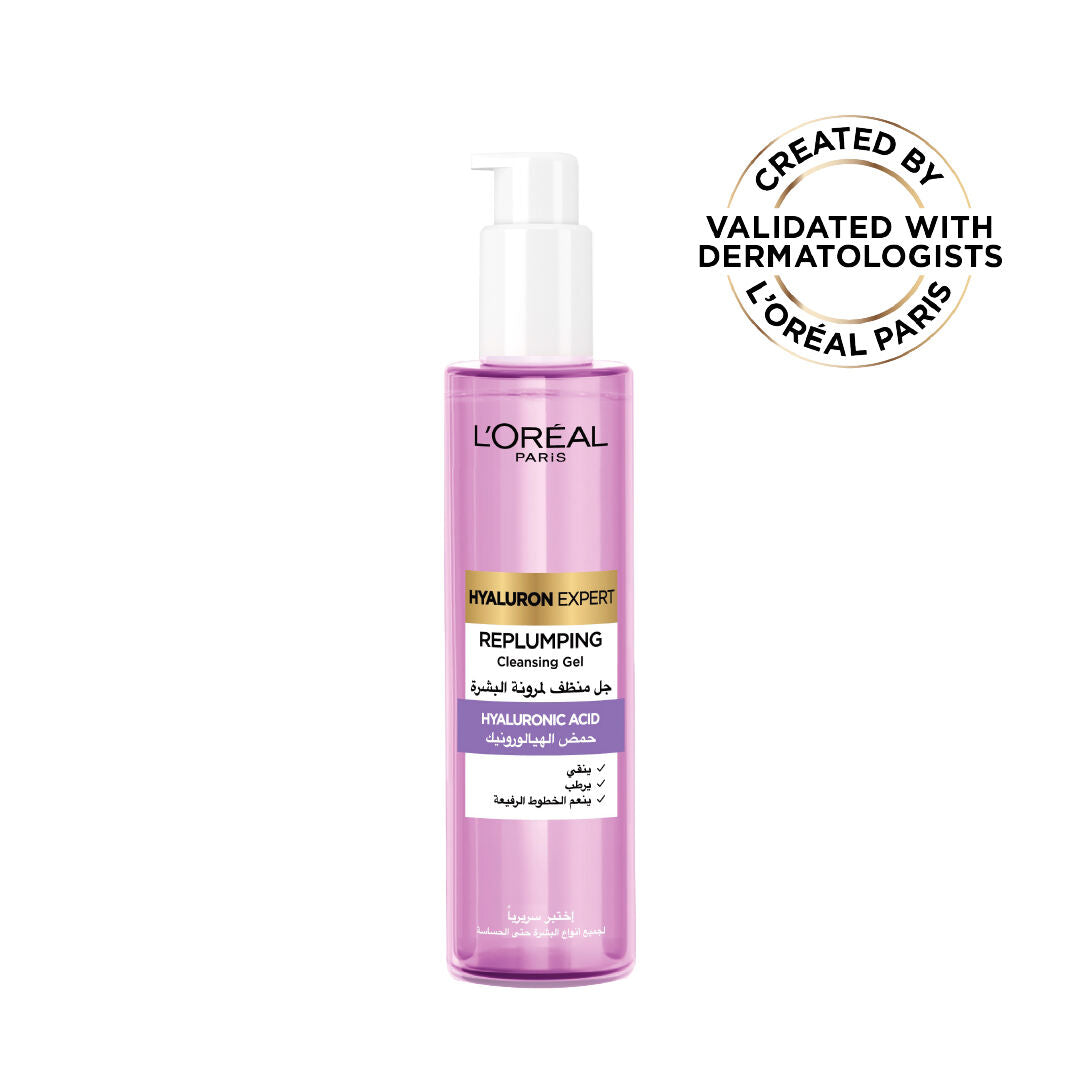 L’Oréal Hyaluron Expert cleansing gel 150ml hydrating face wash with hyaluronic acid for all skin types