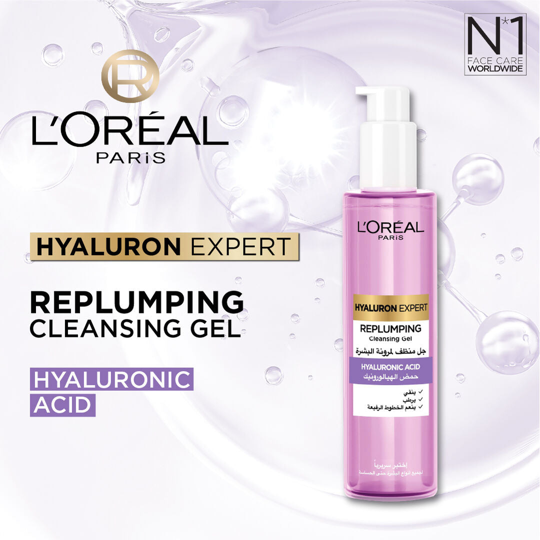 L’Oréal Hyaluron Expert cleansing gel 150ml hydrating face wash with hyaluronic acid for all skin types