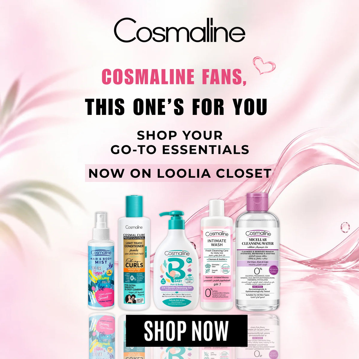 Loolia Closet