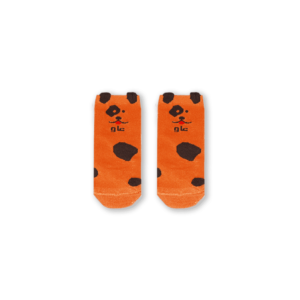 Sikasok Dog Socks | Loolia Closet