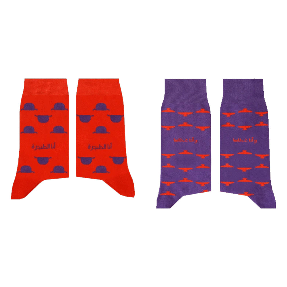 Sikasok Tanjara & Ghataha Socks - Red & Purple | Loolia Closet