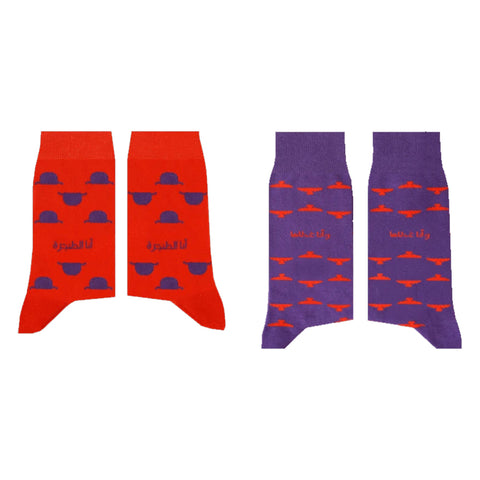 Tanjara & Ghataha Socks - Red & Purple